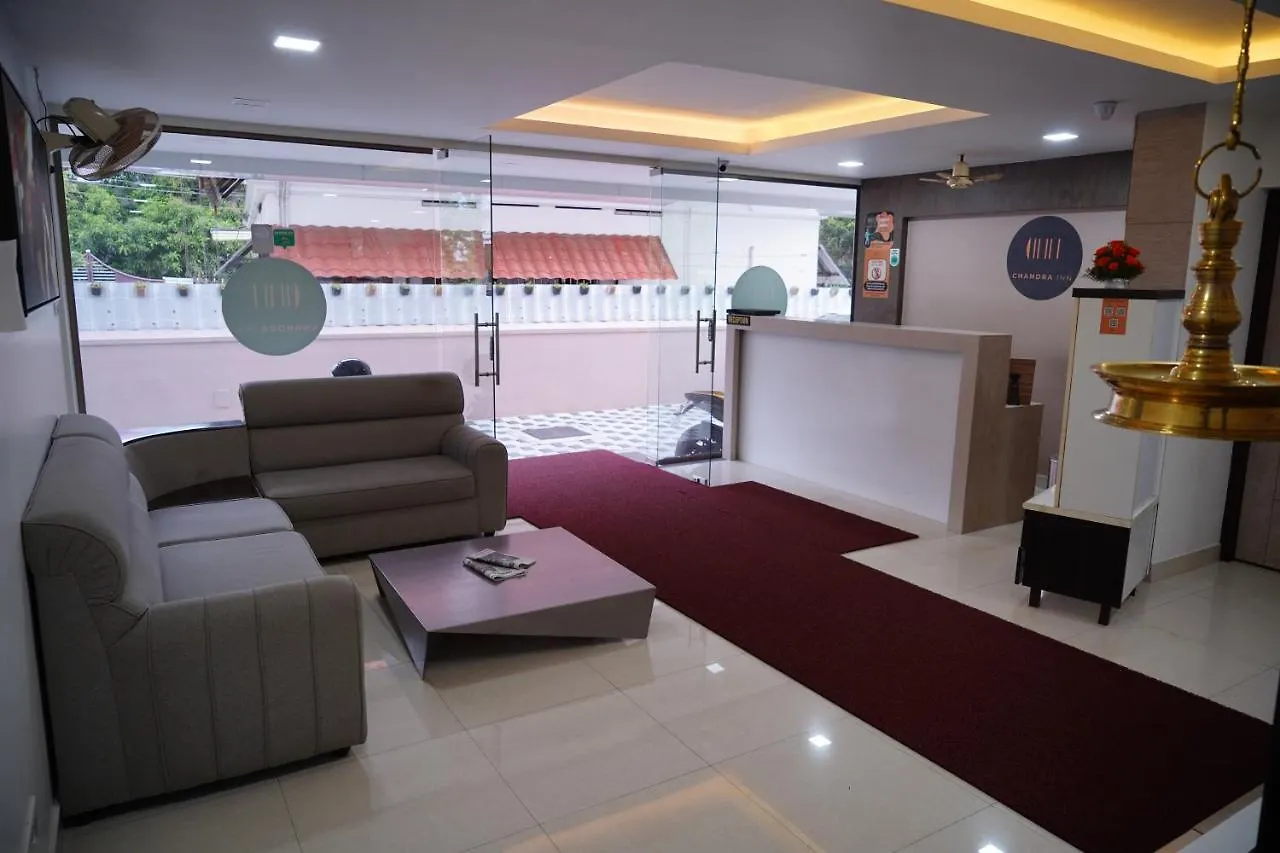 Chandra Inn Kollam 3*,  India